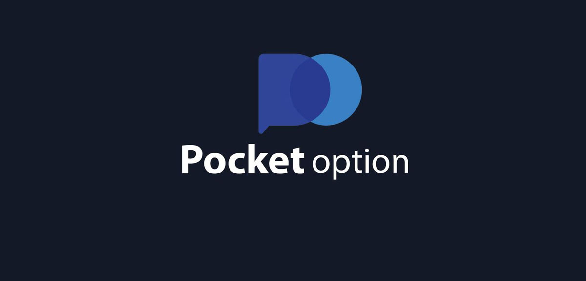 Промокоди Pocket Option Ваш ключ к выгодной торговле
