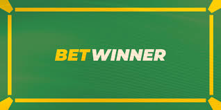 موقع Betwinner كل ما تحتاج لمعرفته عن العالم الرائع للمراهنات موقع Betwinner كل ما تحتاج لمعرفته عن العالم الرائع للمراهنات
