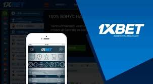 Comprehensive Guide to 1xBet Malaysia Download 62