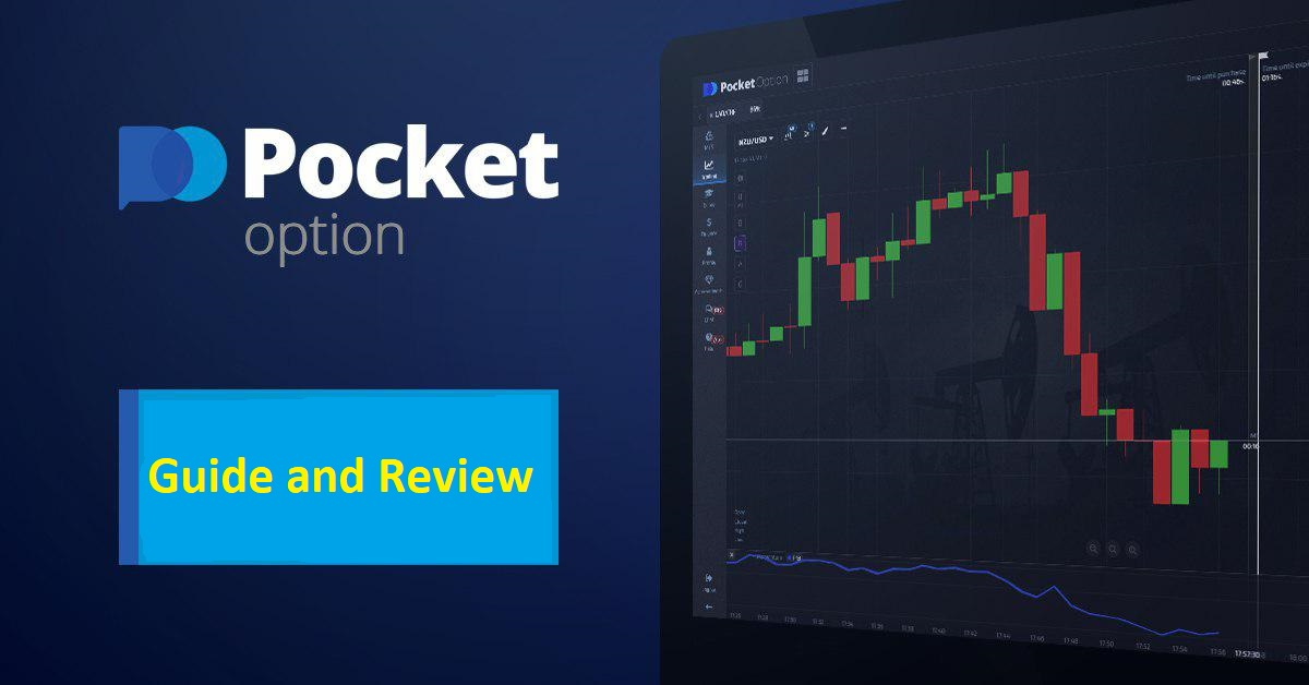 Exploring the Features of Pocket Option Exploring the Features of Pocket Option