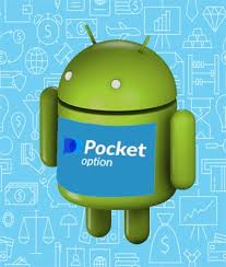 Pocket Option ID Your Guide to Trading Success