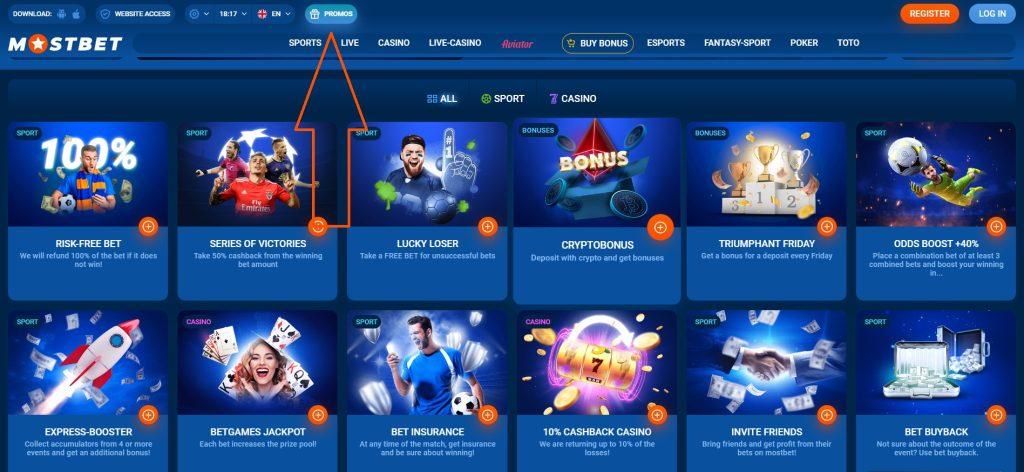 Biggest Online Casino Wins in History
