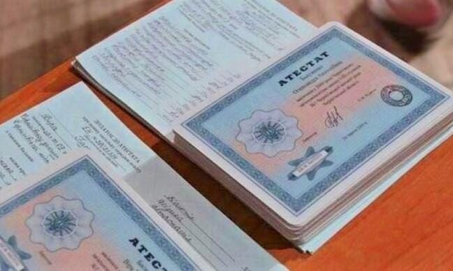 Купить диплом маркетолога официально с Купить диплом маркетолога официально с