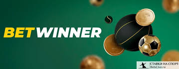 Téléchargez Betwinner app pour une expérience de jeu inégalée