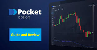 Unlock Your Trading Potential with Trade Pocket Option
